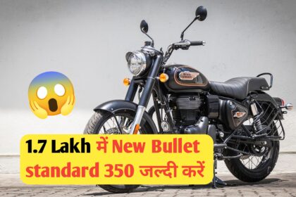 New standard Bullet 350