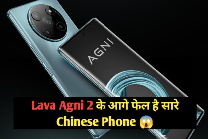 New Lava Agni 2