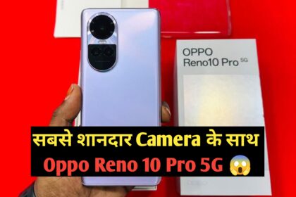 New OPPO Reno 10 Pro 5G