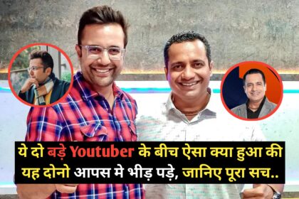 Vivek Bindra Sandeep Maheshwari Controversy