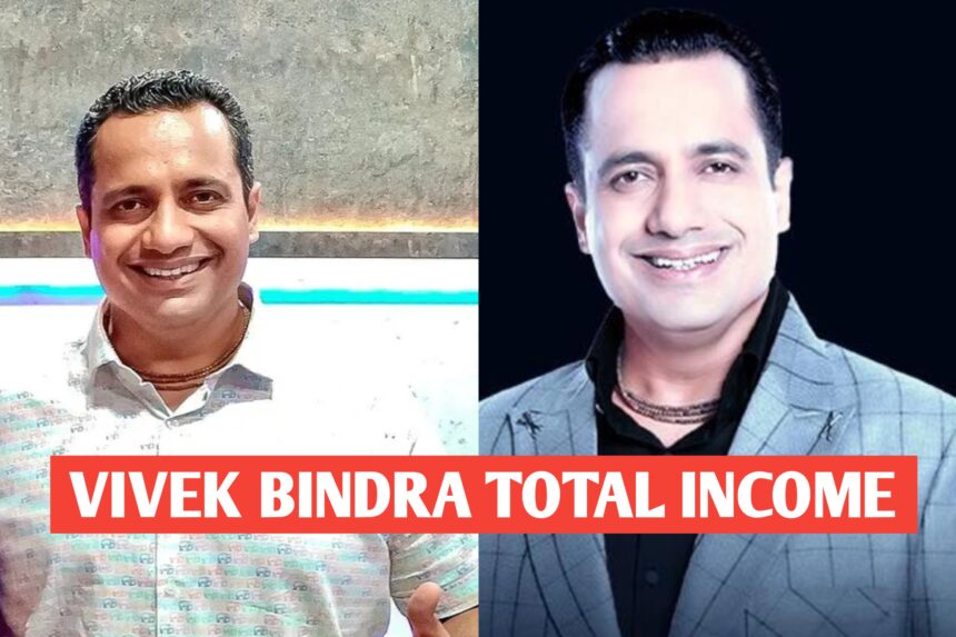 Vivek Bindra Total Income