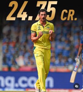 Most Expensive Player IPL 2024