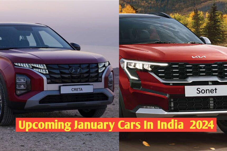 Upcoming January cars in india