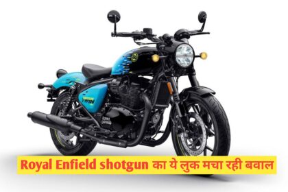 Royal Enfield shotgun 650