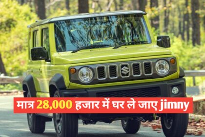 Maruti suzuki Jimny