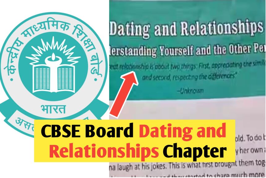 CBSE Board dating and Relationships chapter