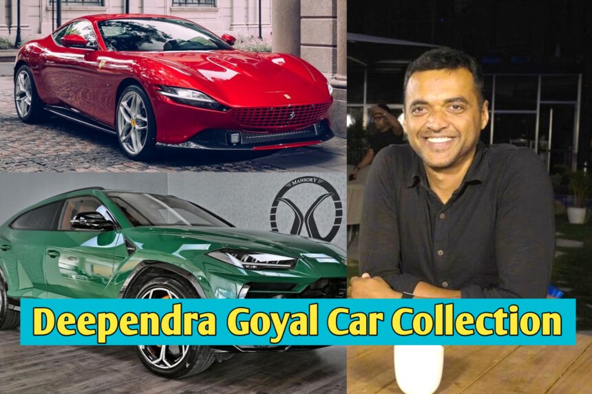 Deependra Goyal Car Collection