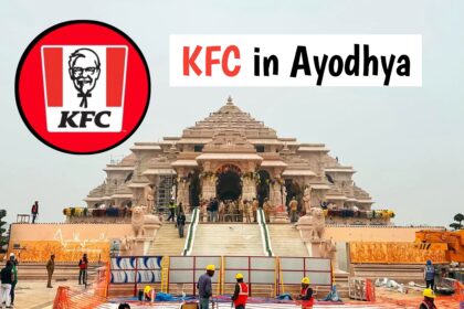 KFC in Ayodhya 2024