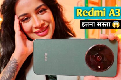 Redmi A3 Price in india