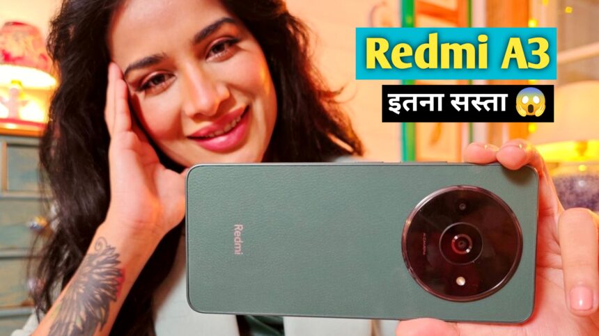 Redmi A3 Price in india