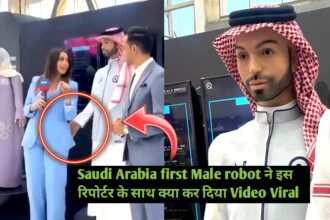 Saudi Arabia First Male Robot