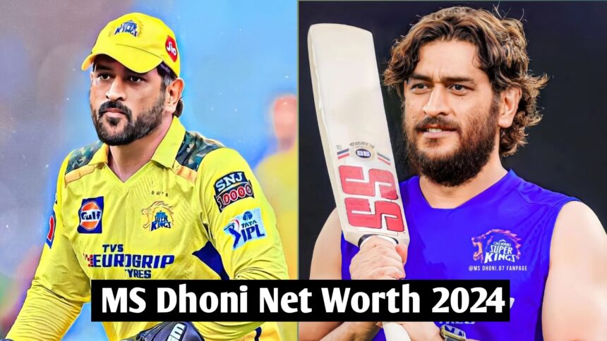 MS Dhoni Net Worth 2024